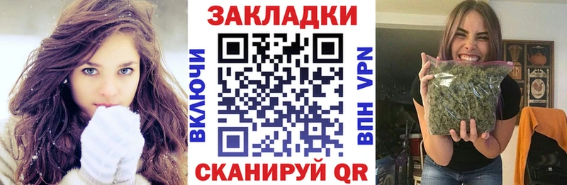 Как найти наркотики Новоаннинский ГАШ  Alpha PVP  Кокаин  Мефедрон  Марихуана 