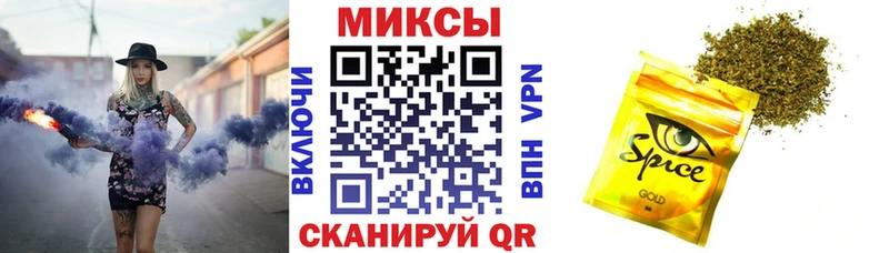 как найти наркотики Новоаннинский Бутират бутандиол