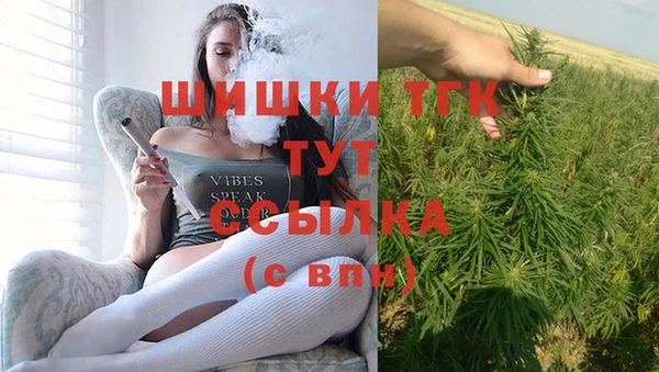 прущий лед Новокубанск