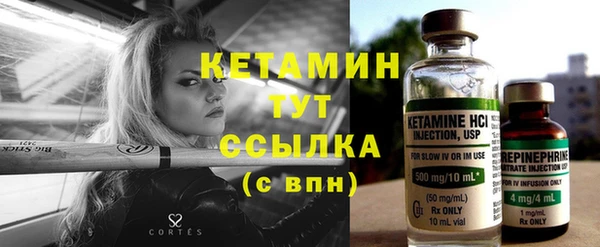 тгк Няндома
