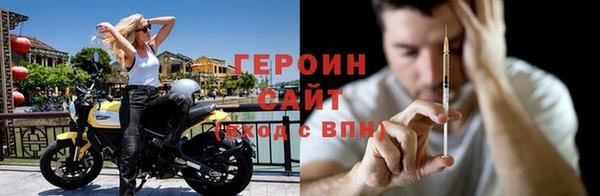 apvp Нязепетровск