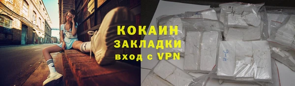 2c-b Нягань