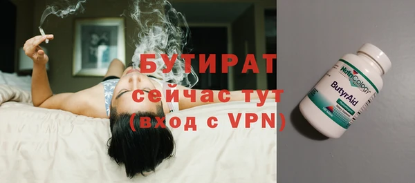 2c-b Нягань