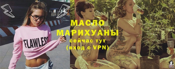 прущий лед Новокубанск