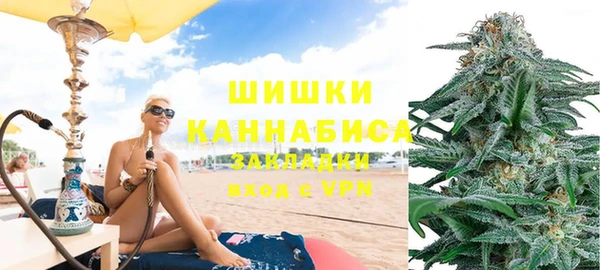 меф VHQ Нея
