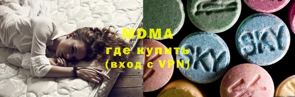 ECSTASY Новодвинск