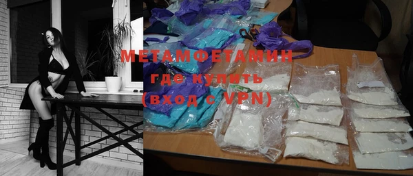 ECSTASY Новодвинск