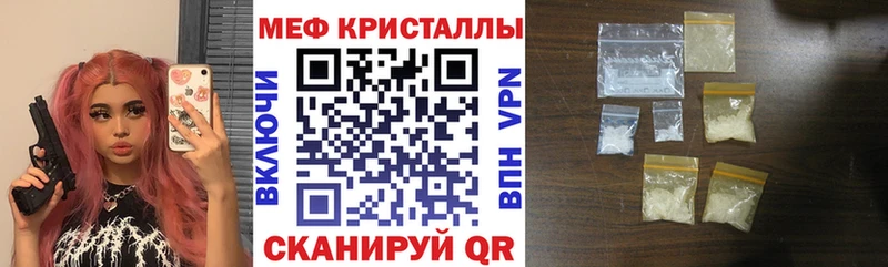 МЯУ-МЯУ VHQ  Новоаннинский 